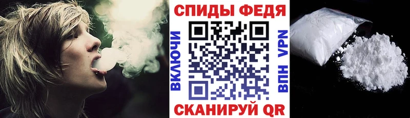 Амфетамин 98% Аргун