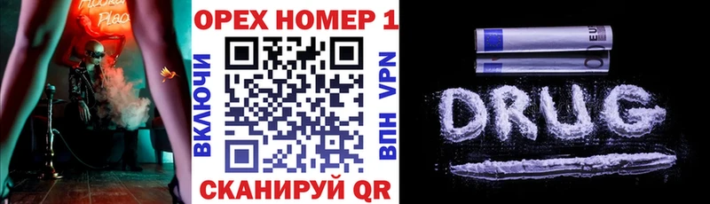 COCAIN Боливия Аргун