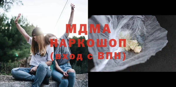 первитин Алексеевка