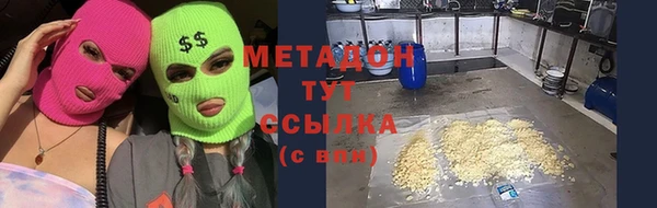 PSILOCYBIN Алексин