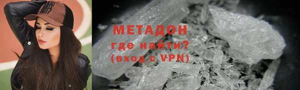 стаф Алзамай