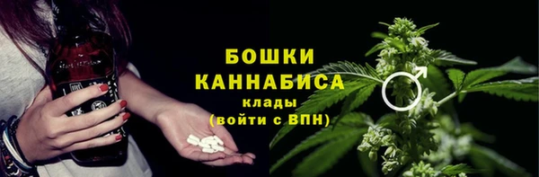 первитин Алексеевка
