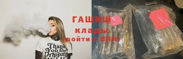 PSILOCYBIN Алексин