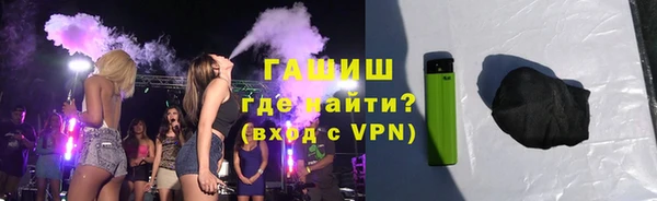 PSILOCYBIN Алексин