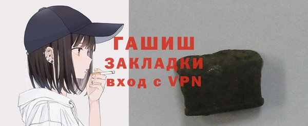 стаф Алзамай