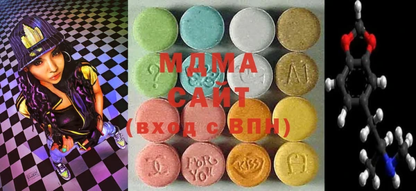 PSILOCYBIN Алексин