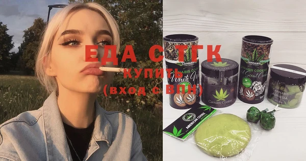 PSILOCYBIN Алексин