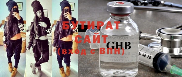 стаф Алзамай
