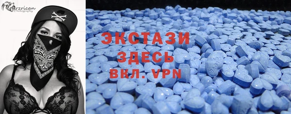 PSILOCYBIN Алексин