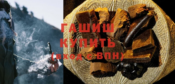 стаф Алзамай