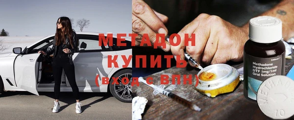 PSILOCYBIN Алексин