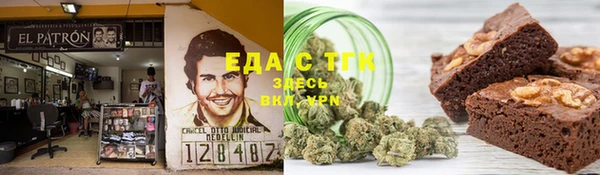 PSILOCYBIN Алексин