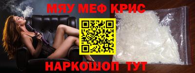 мдпв Братск