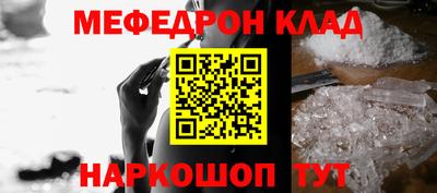 ГАЛЛЮЦИНОГЕННЫЕ ГРИБЫ Гудермес