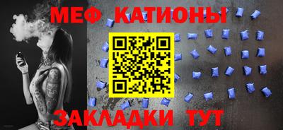 ECSTASY Боровичи