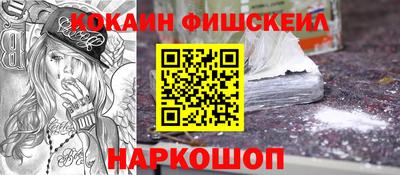шишки Брянск