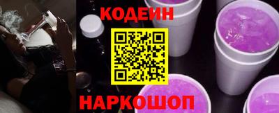 мдпв Братск