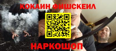 ECSTASY Боровичи