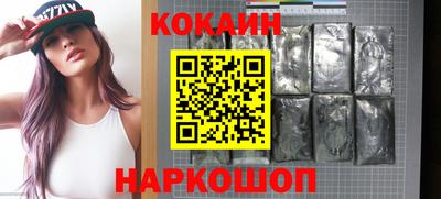 мдпв Братск