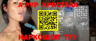ECSTASY Боровичи