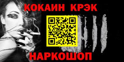 мдпв Братск