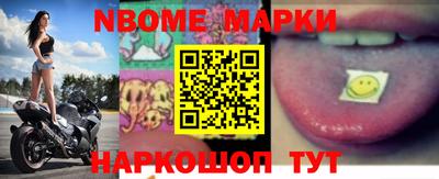ECSTASY Боровичи