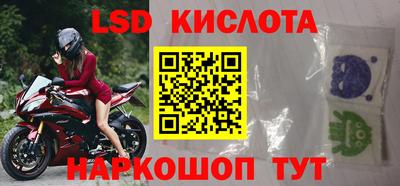 ECSTASY Боровичи