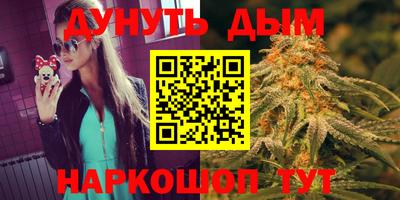 мдпв Братск