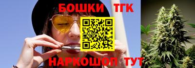 ECSTASY Боровичи