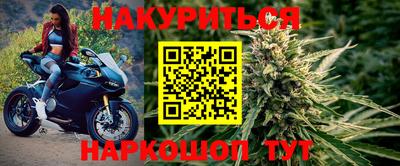 мдпв Братск