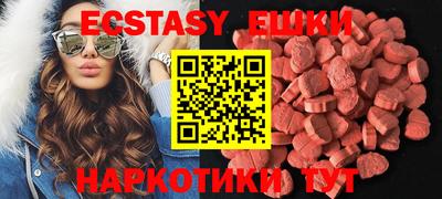 мдпв Братск