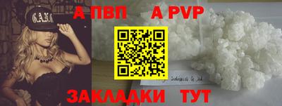 ECSTASY Боровичи