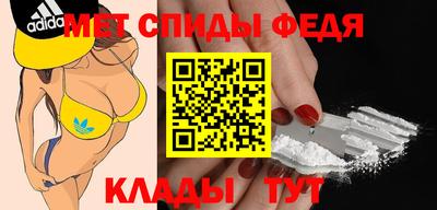 мдпв Братск