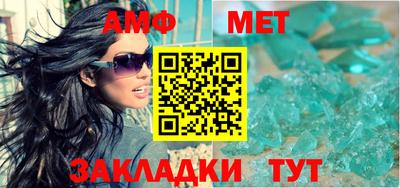 кокаин премиум Гулькевичи