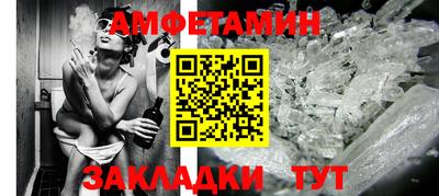 ECSTASY Боровичи