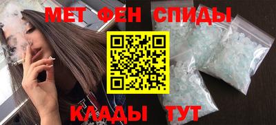 ECSTASY Боровичи