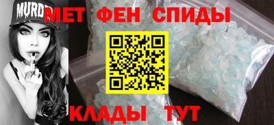 ECSTASY Боровичи