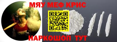 мдпв Братск