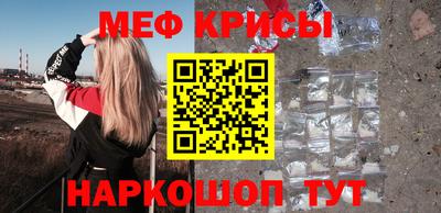 ECSTASY Боровичи
