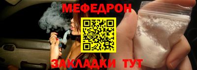 ECSTASY Боровичи