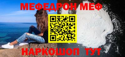 шишки Брянск