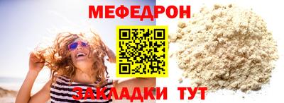 ECSTASY Боровичи