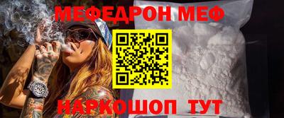 мдпв Братск