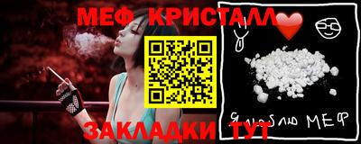 шишки Брянск