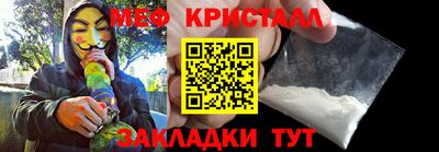 шишки Брянск