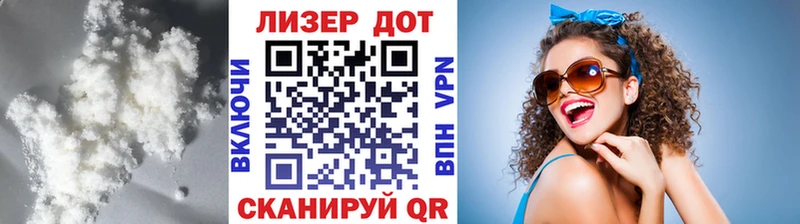 купить наркотики цена  Аргун  сайты даркнета наркотические препараты  Лсд 25 экстази ecstasy 